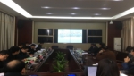 QQ截图20170317084103.png - 国土资源厅