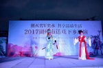 湖州市文化馆送戏下乡开展剿劣水宣传巡演 - 文化厅