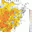 明日天气转好 气温回升 - 气象