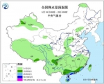 图3 全国降水量预报图(19日08时-20日08时) - 浙江新闻网