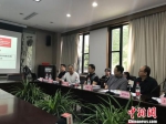 通气会现场。　王题题 摄 - 浙江新闻网