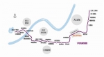 今年杭州计划开建7段地铁线路 7号线新增盈中站 - 住房保障和房产管理局