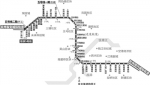 地铁5号线施工图 - 浙江新闻网