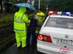 浙江遂昌受降雨影响发生洪涝 当地公安紧急救援 - 浙江新闻网