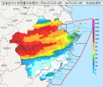 雨水进行时注意防范 - 气象