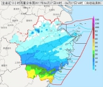 今明浙中南部分地区降水仍较明显 - 气象