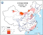 北方炎热感十足 【内蒙古等气温仍超35℃】 - 气象