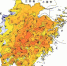 今浙北部分地区午后出现雷阵雨 - 气象