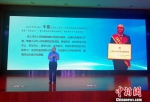 图为：义乌市检察院检察长彭中在台上发表演说。　杨潇潇　摄 - 浙江新闻网