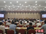 杭州市召开“百千万”蹲点调研活动工作交流会。　王潇婧　摄 - 浙江新闻网