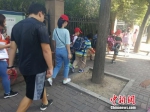 小学放学早家长遇尴尬：“三点半难题”怎么破？ - 浙江新闻网