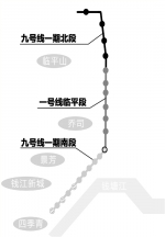 杭州地铁5号线二期、9号线一期站点敲定 - 浙江网