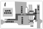 仙林桥直街地道 - 浙江网