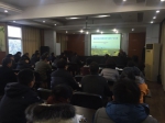 瑞安市林学会组织会员参加尹伟伦院士的学术报告会 - 林业厅