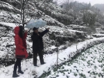 缙云县林业局舒洪林业中心站积极做好雨雪冰冻天气防灾减灾工作 - 林业厅