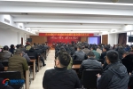 庆元县竹产业行业协会第三届会员代表大会召开 - 林业厅