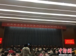 图为杭州市公共关系协会二届五次会员代表大会暨“领导干部的媒介素养”主题讲座现场。　黄慧　摄 - 浙江新闻网