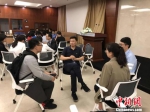 导师见面会现场 西湖大学提供 - 浙江新闻网