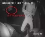 杭州少妇被民警带走，老公急得大喊“抓错人”！真相大跌眼镜，真是当头一棒啊 - 杭州网