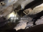 富阳深山里藏着天然溶洞  怪石嶙峋宛若地下宫殿 - 杭州网