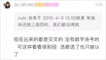 杭州一姑娘摇号3年终于喜提浙A 上牌时郁闷了！怎么都是这种车牌号？ - 杭州网