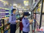 浙江省市场监管部门已出动执法人员11850人次，检查食品经营户12726家，特医食品生产企业1家。中新社发 浙江省市场监管局供图 - 浙江网